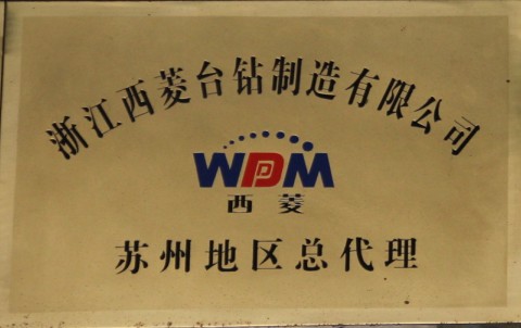 豆制品種類(lèi)多，如何選購(gòu)？