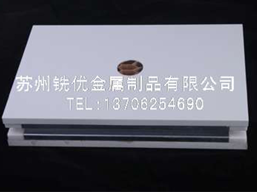 魔芋豆腐